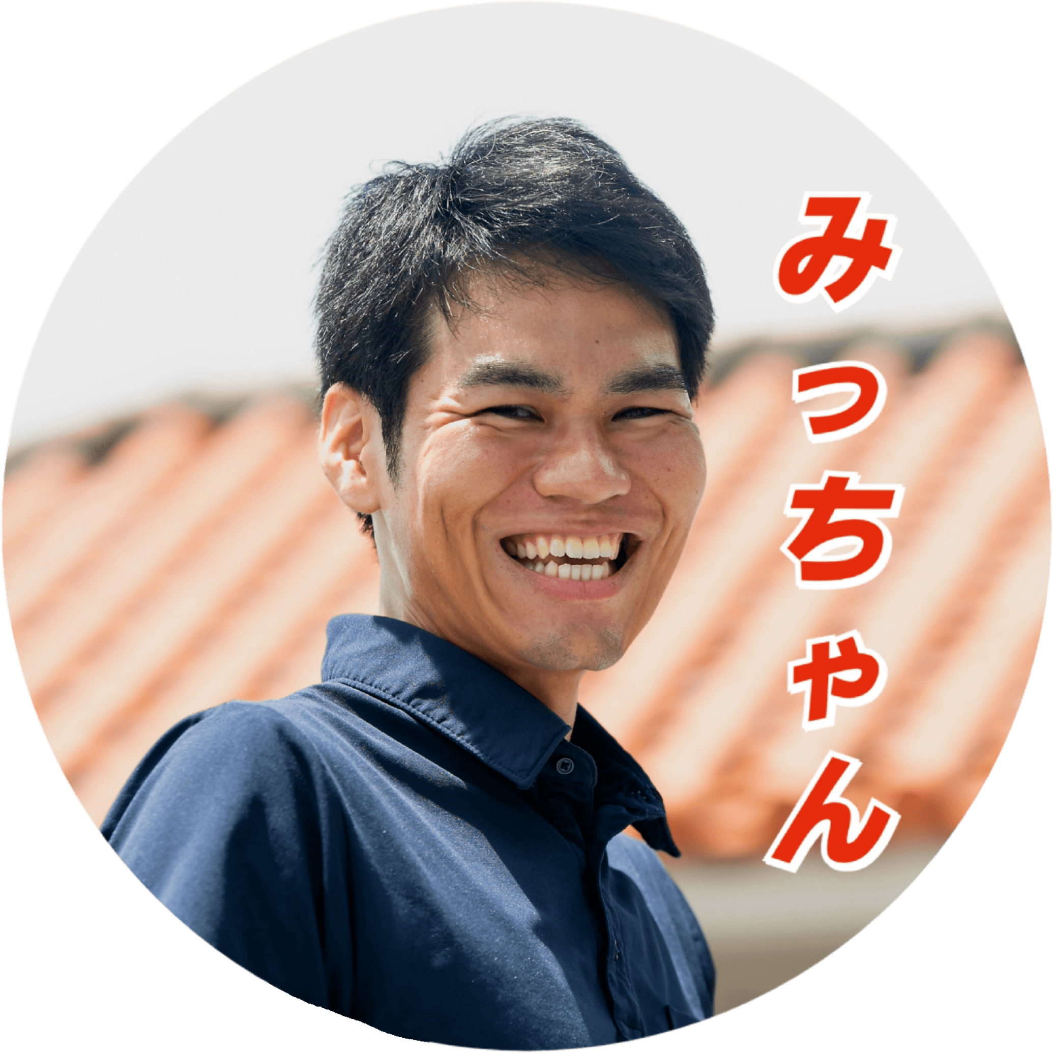サンプルサムネイル